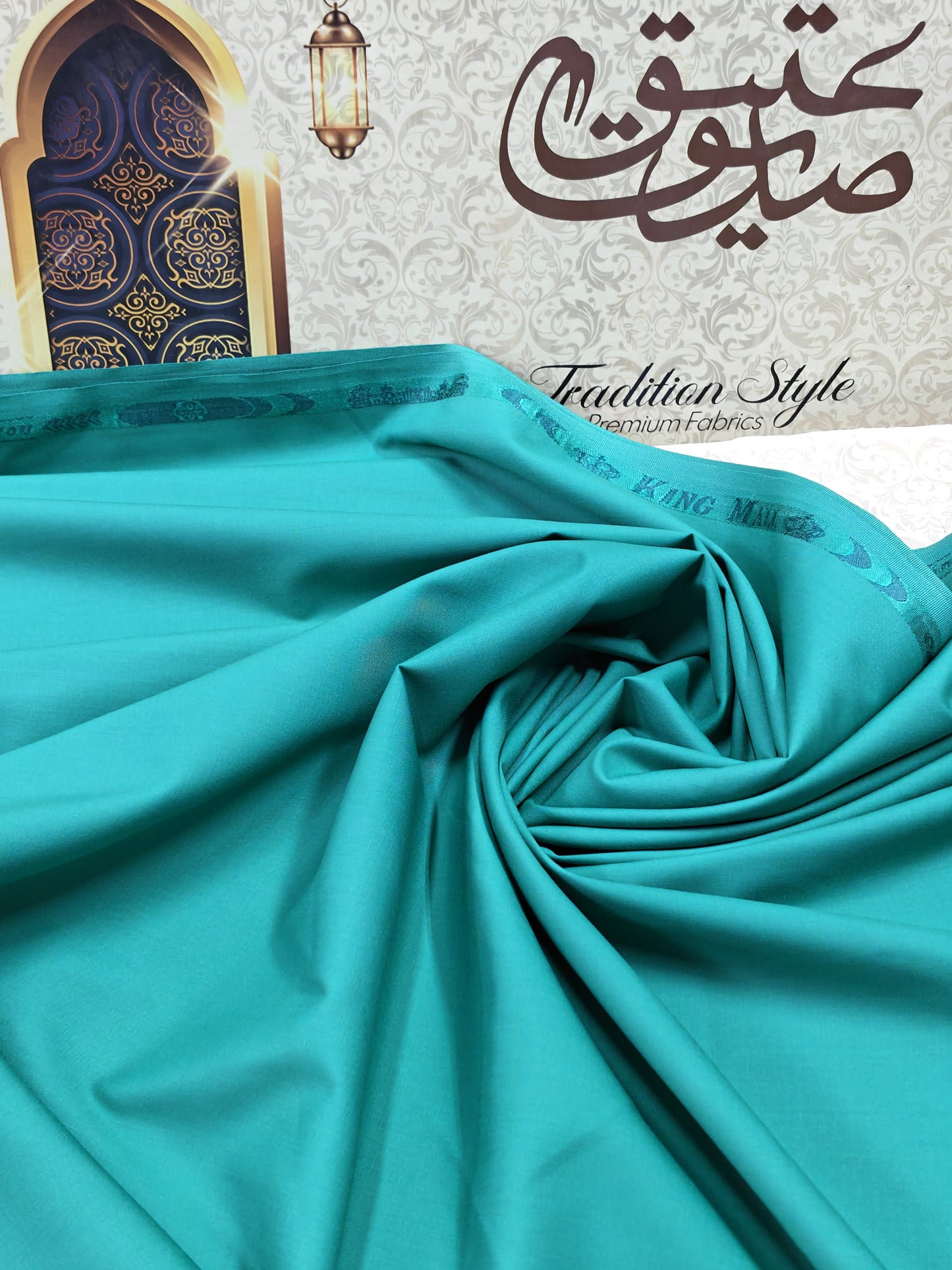 Premium Men’s Unstitched Kurta Collection – Exclusive Shades