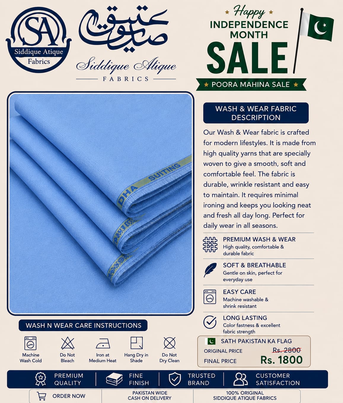 WASH & WEAR 125