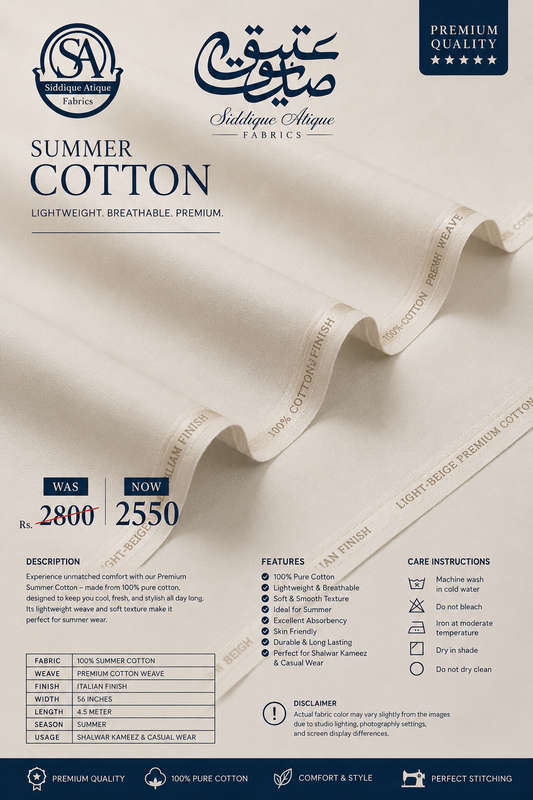 Summer Cotton  200