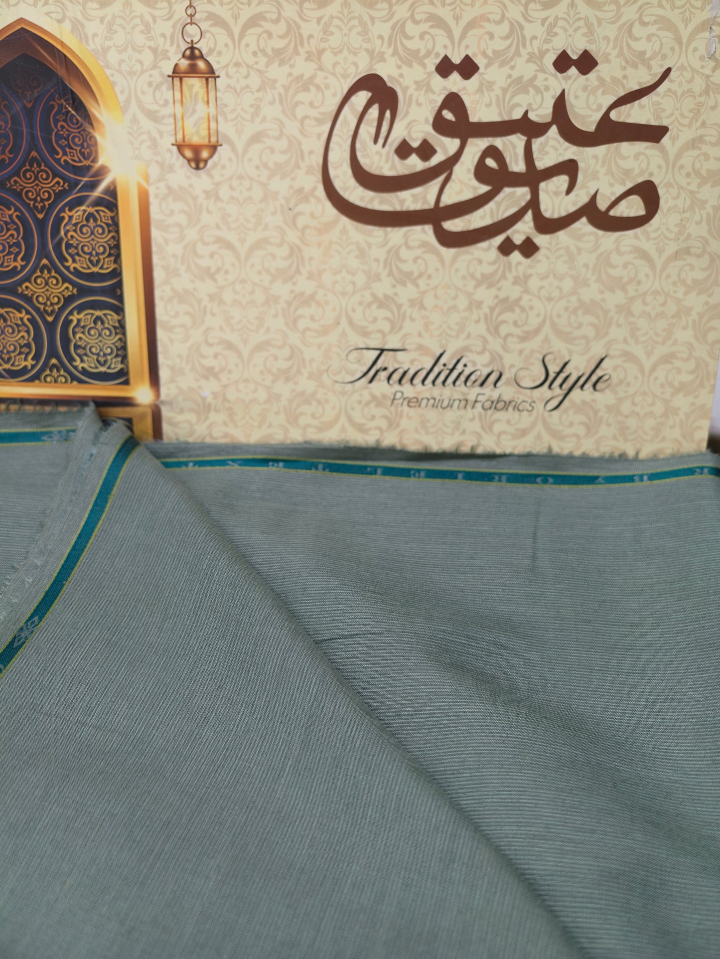 Self Textured Fabric/Yarn Dyed