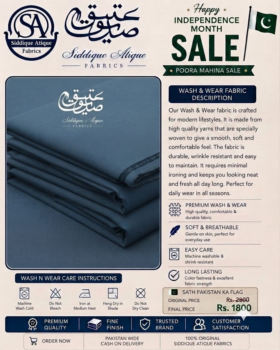 WASH & WEAR 125