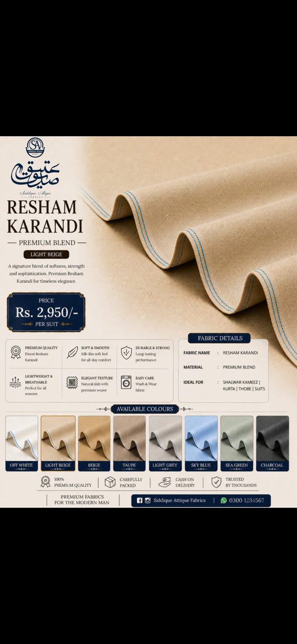 RESHAM KARANDI SOFT 300