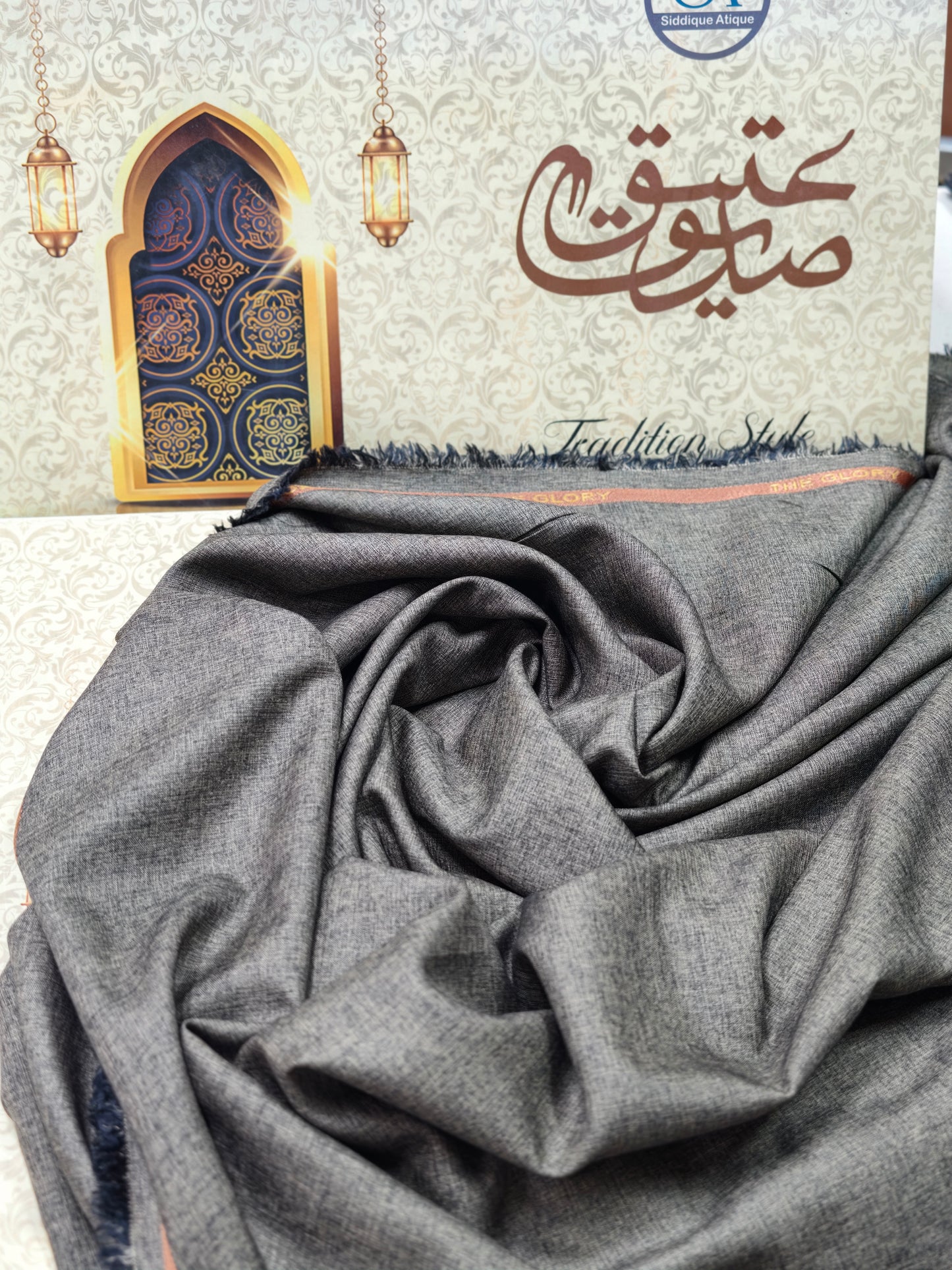 Glory Fabric Summer