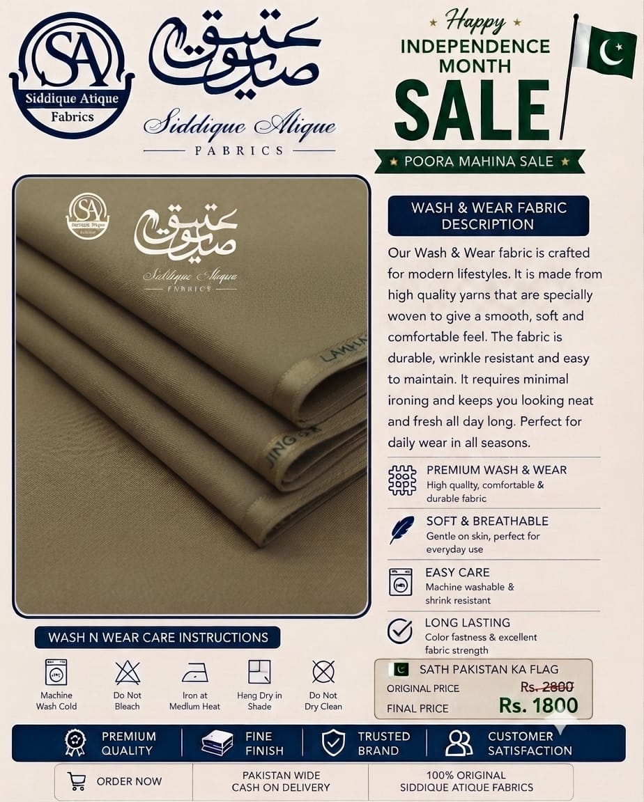 WASH & WEAR 125