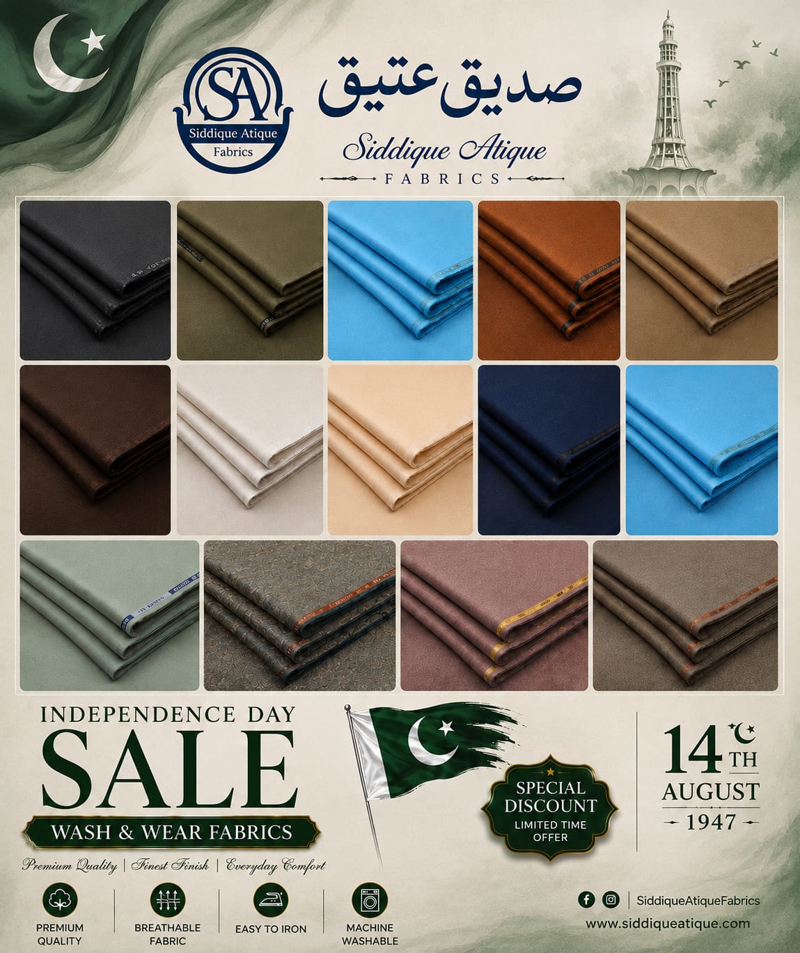 WASH & WEAR 125