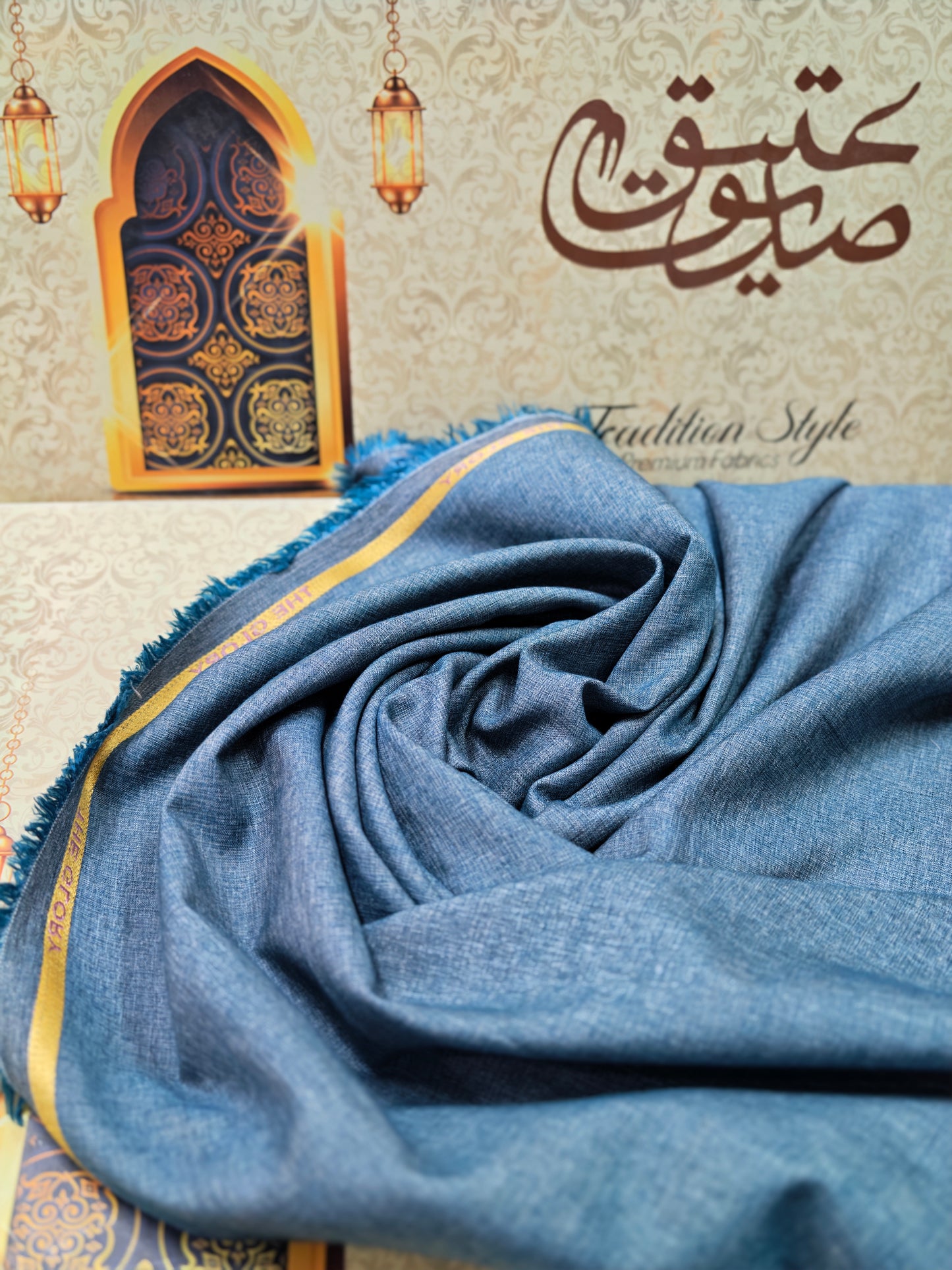 Glory Fabric Summer
