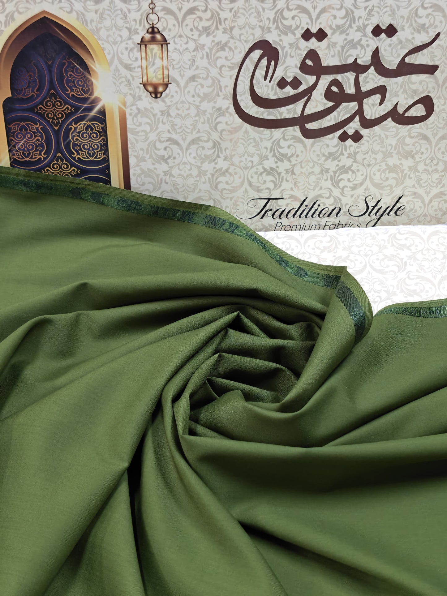 Premium Men’s Unstitched Kurta Collection – Exclusive Shades